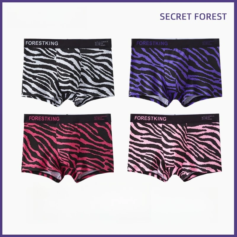 1/3PCS Men's Underw… - image