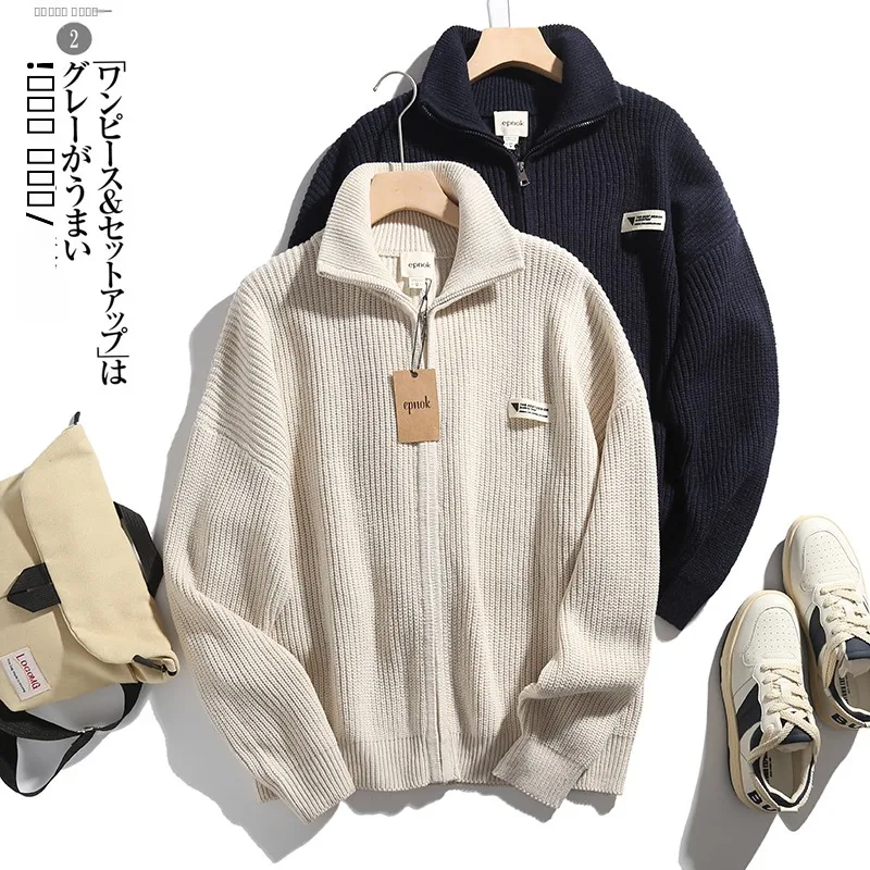 

Imported Knitted Metal Zipper Open Cardigan Jaet for Men Faionable Urban Sle Thiened Long Sve Casual Youthwear