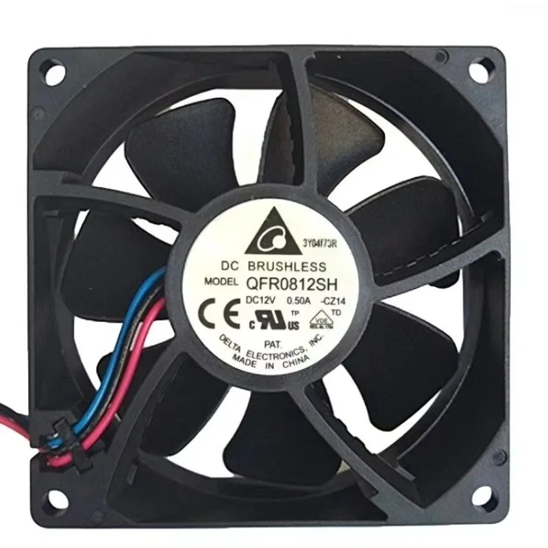 ventilateur-de-refroidissement-intelligent-pwm-pour-carte-mere-delta-qfr0812sh-12v-050a-8025-8cm-pour-serveurs