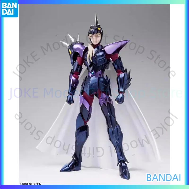 

Original BANDAI Saint Cloth Myth EX Alpha Duhbe Siegfried PVC In Stock Anime Action Collection Figures Model Toys