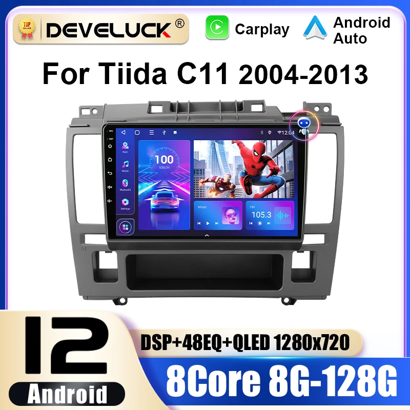 

2 Din Android 12 Car Radio For Nissan Tiida C11 2004 -2013 Multimedia Video Player GPS 4G Carplay Auto Stereo RDS DVD Head Unit