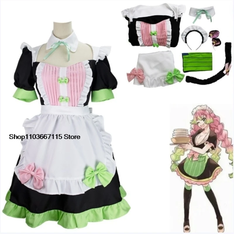 Anime Kanroji Mitsuri Cosplay Costume Lolita Sexy Maid Outfit Braid Wig Love Hashira Adult Gift