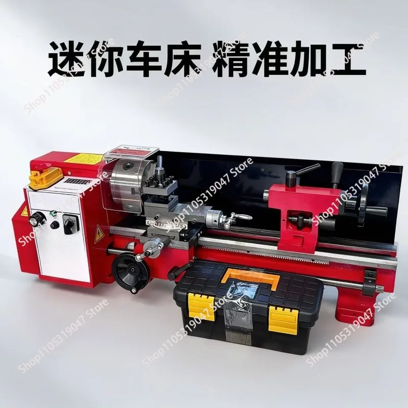 CJ0618 Small Lathe Metal Household Micro Lathe DIY Teaching Multifunctional Mini Lathe view 4