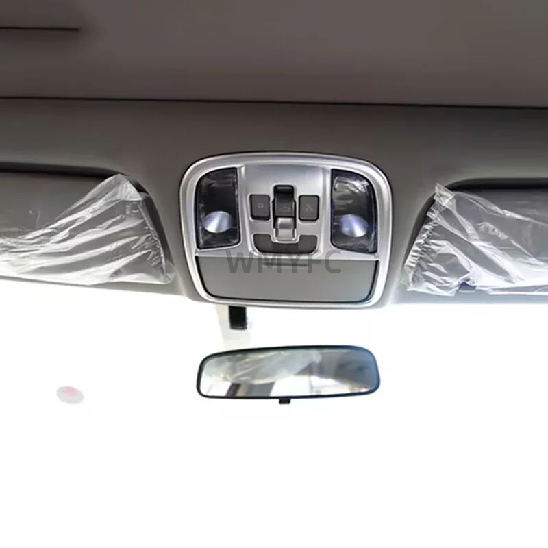 Car Front Reading Light Lamp Frame Trim Cover For Kia Sportage KX5 2016 2017 2018 ABS Overhead Console Decor Frame Interior