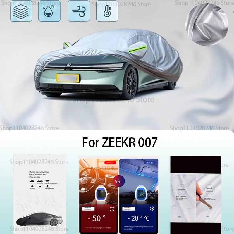 

For ZEEKR 007 Car clothing sun protection snow prevention antifreeze car protective cover auto cover