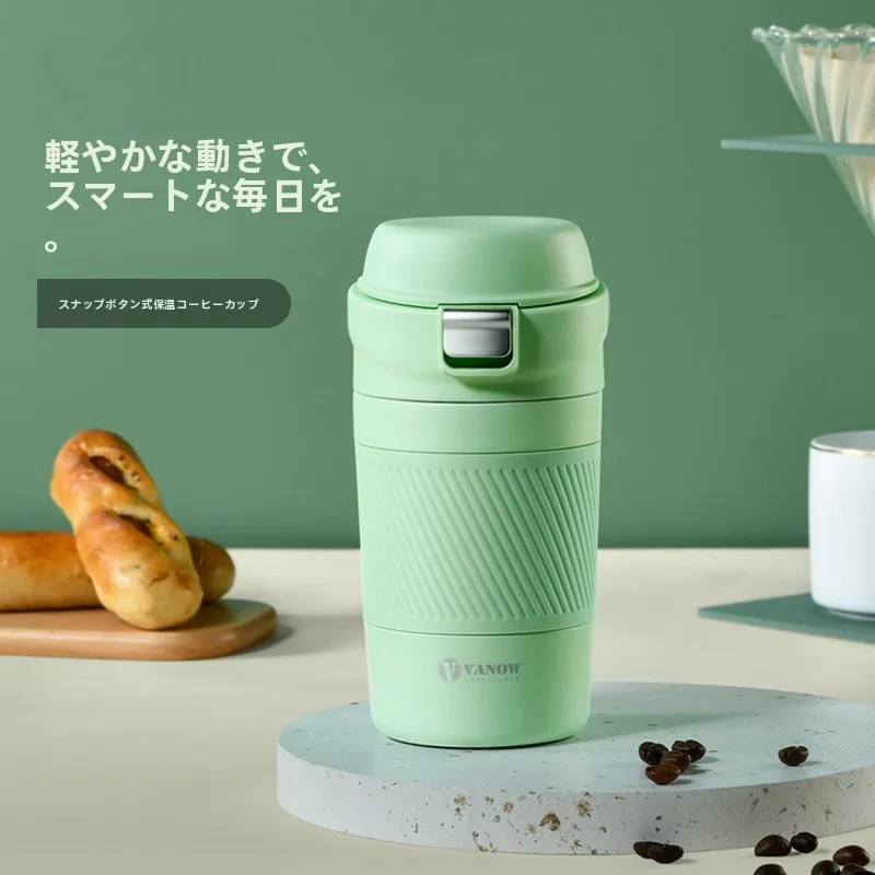 Botella de Agua Aislada de Acero Inoxidable Vanow, Taza de Café Portátil, Diseño Simple, Versión para Estudiantes y Hombres, Capacidad de 301mL-400mL