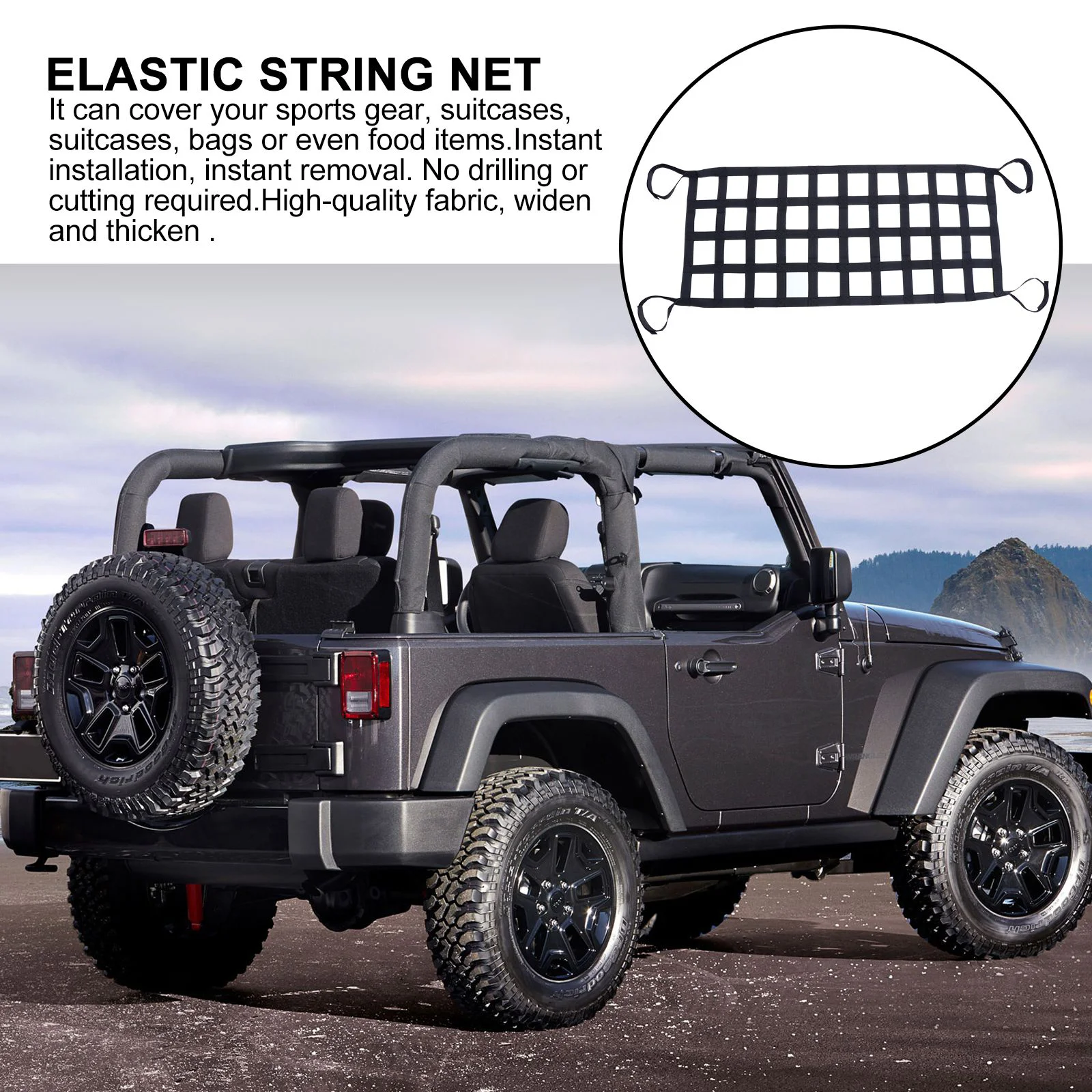 1Pc Car Roof Net Car Organizer Net Trunk Mesh Storage Network Auto Accessories Elastic String Net Car Truck Storage net