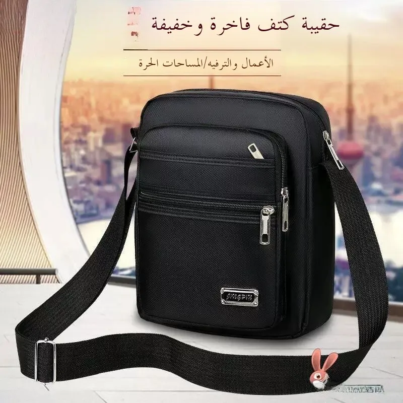

Oxford Cloth Canvas Casual Crossbody Bag Men's Shoulder Bag Business Document Bag Leisure Tote Bag for Elderly