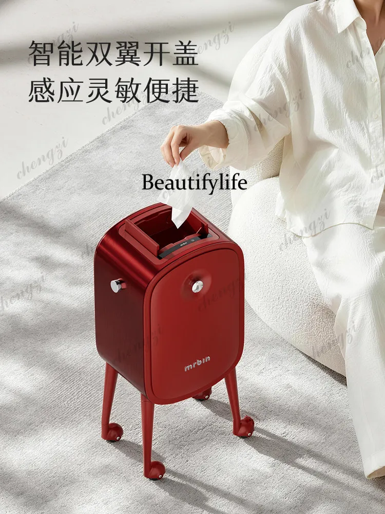 Intelligent induction trash can household living room electric red high-footed pulley stainless steel light luxury high-end