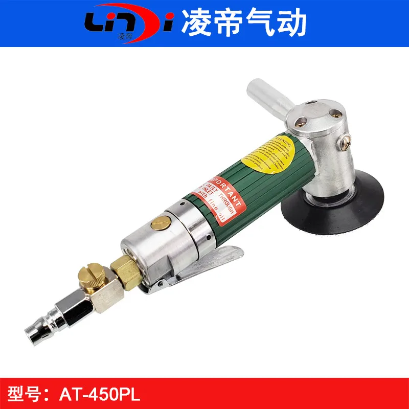 Lingdi AT-450PL Paint Scratch Polishing Small Pneumatic Polishing Machine 3-inch Waxing Machine Polishing Machine