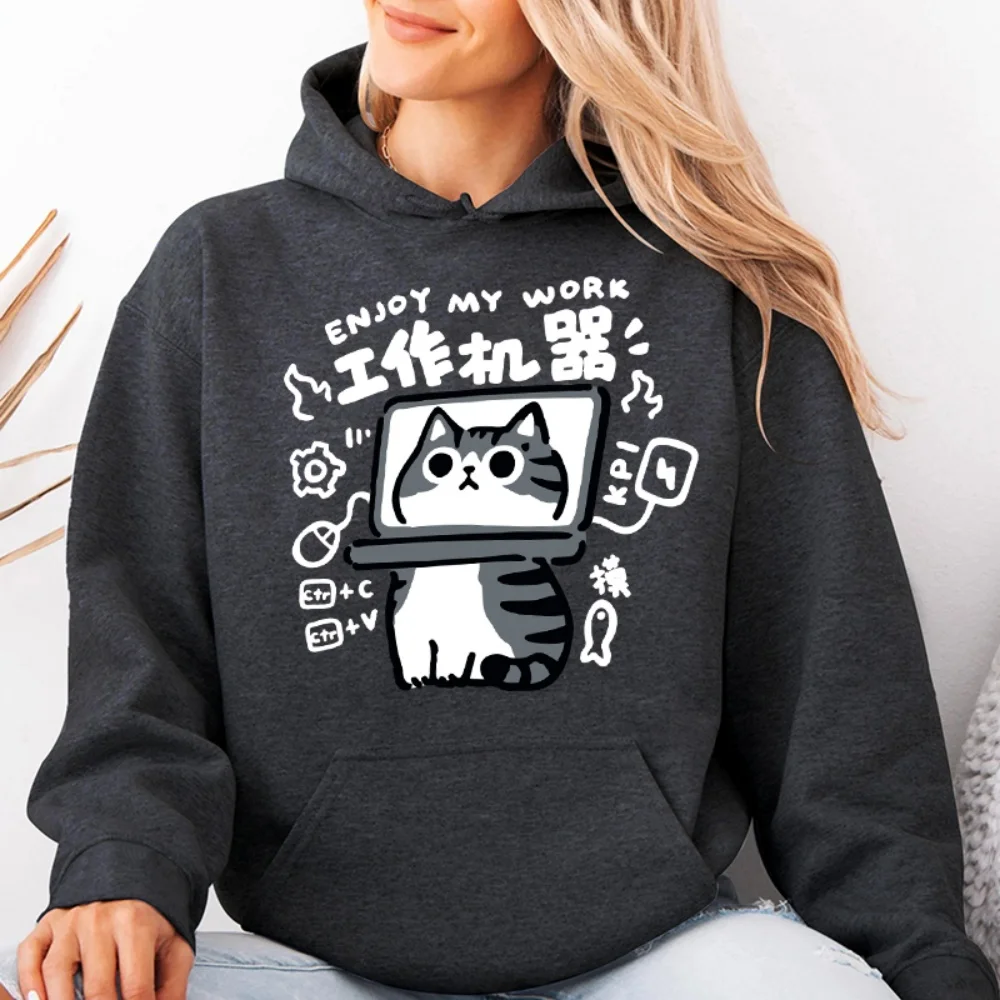 

1Pc ‘Enjoy My Work (Work Machine)’ Cat-In-Laptop Design Pattern Vinyl Heat Transfer Sticker, Washable Iron-On Transfer Sticker