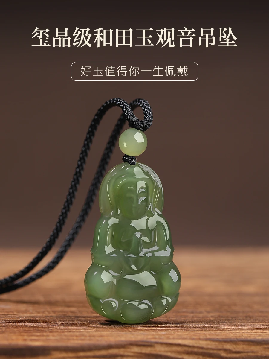 Colgante de Guanyin de jade hetiano original Natural