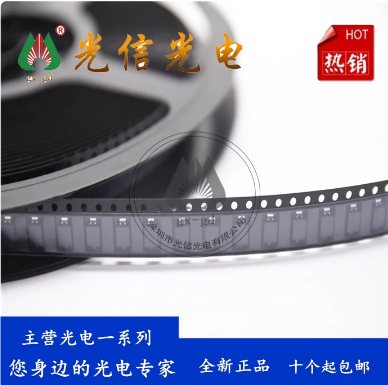 10pcs BPW34FAS-Z Silicon PIN Photodiode Sensor for Infrared Remote Control of Video Recorder