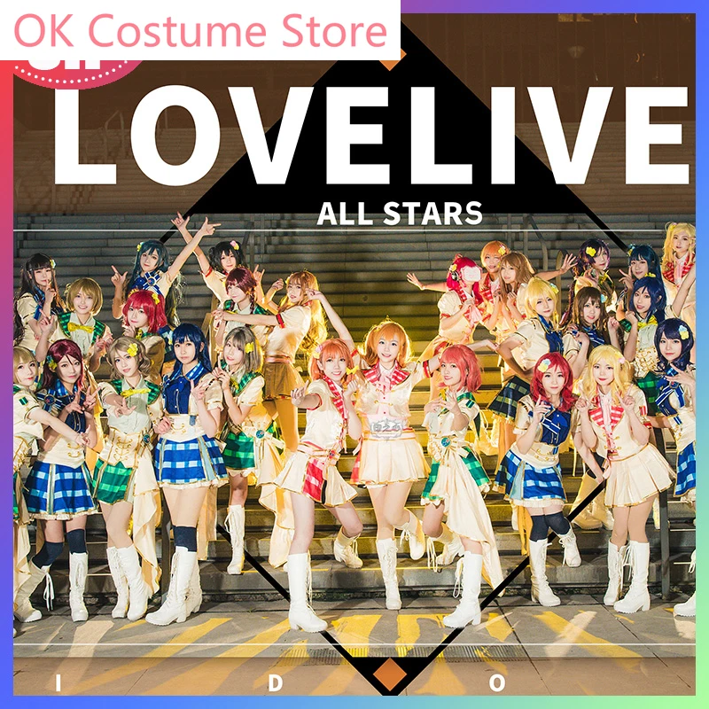 Anime! Lovelive All Stars School Idol Festival 10th Anniversary Cheer Team Lovely Uniforms Cosplay Costume New