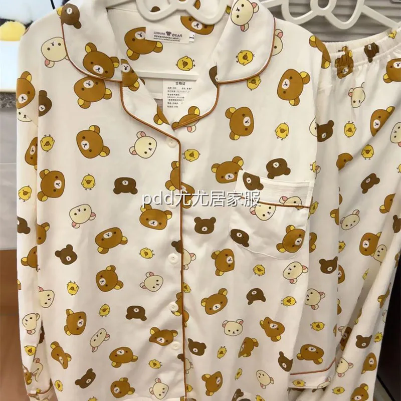 Anime Kawaii Rilakkuma Pajamas Long Sleeved Pants Sweet Student Sweet Leisure Versatile Fashion Birthday Gifts Girlfriend Gifts