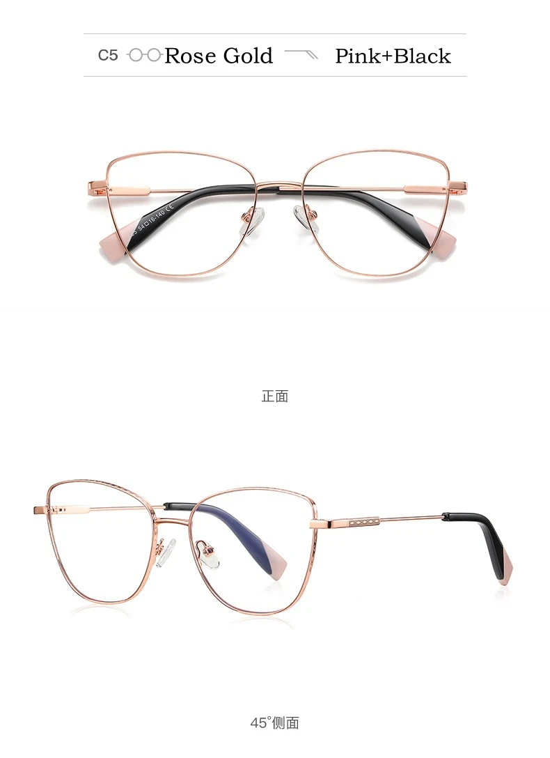 Yimaruili ultraleichte Mode Legierung Blaulicht blockierende Brille Retro Cat Eye optische Rezept Frauen Brillen fassungen – Detail 13