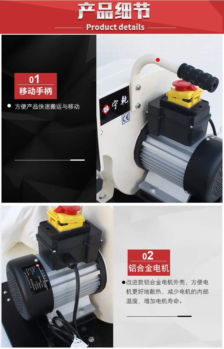 Dry woodworking dust collector movable single cloth bag horizontal portable lifting handle fan dust collector