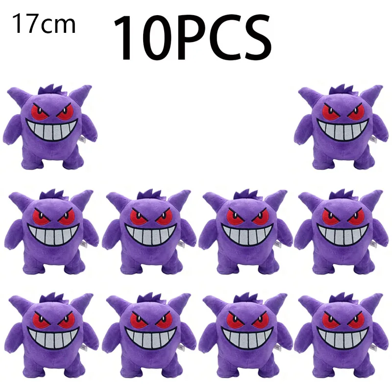 2026 @@ Pokemon Plüschtiere Set - Weiche Stofftiere Pikachu Charmander Bulbasaur Squirtle Psyduck Eevee Plüsch-Spielzeug Geschenke