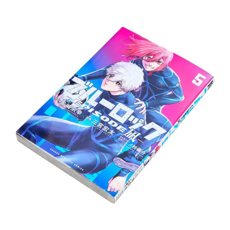 Blue Rock EPISODE Nagi 05 Muneyuki Kinjo Kodansha 9784065361634 Book