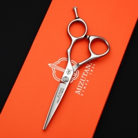 MIZUTANI professional hairdressing scissors thinning shears 5.5 inch barber scissors VG10 steel Hair cutting machine