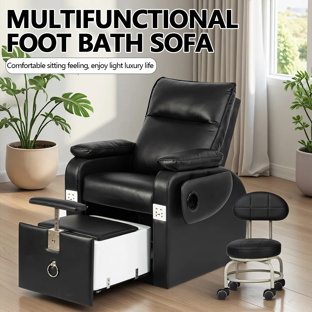 Manicure sofa Multifunctional foot chair Foot bath Foot massage Reclining chair Eyelash beauty salon Eyebrow tattoo