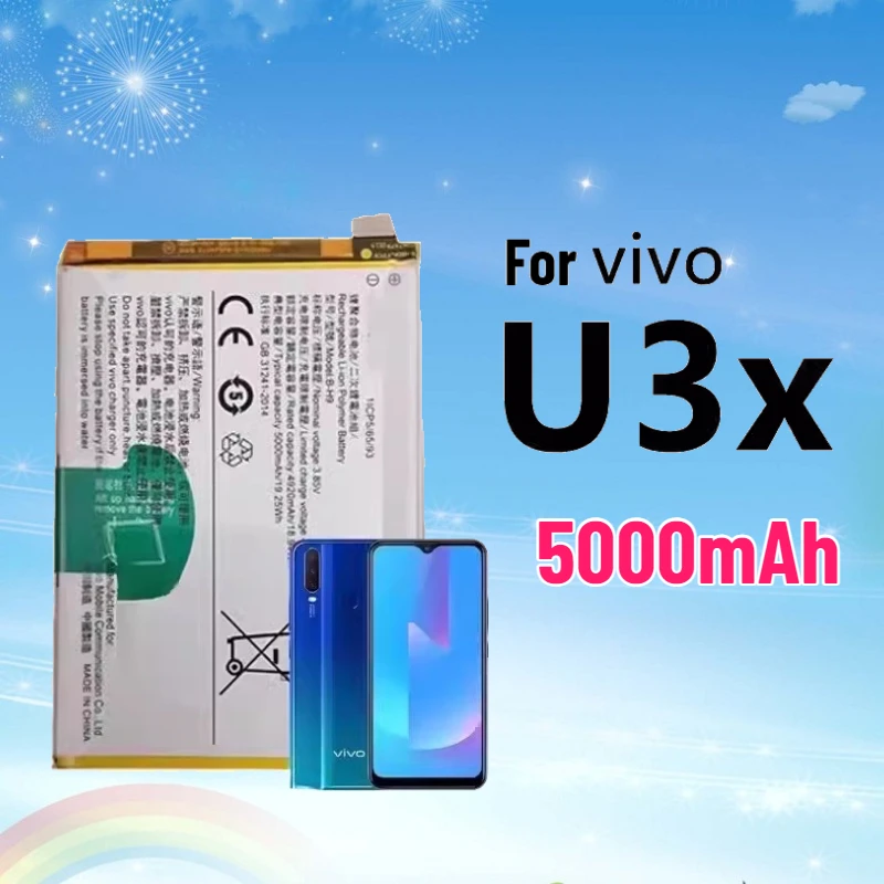 

Suitable for Vivo U3X Battery B-H9 Phone with Built-in Power Board and Large Capacity