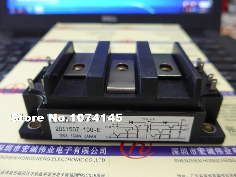 

2DI150Z-100-E IGBT power module
