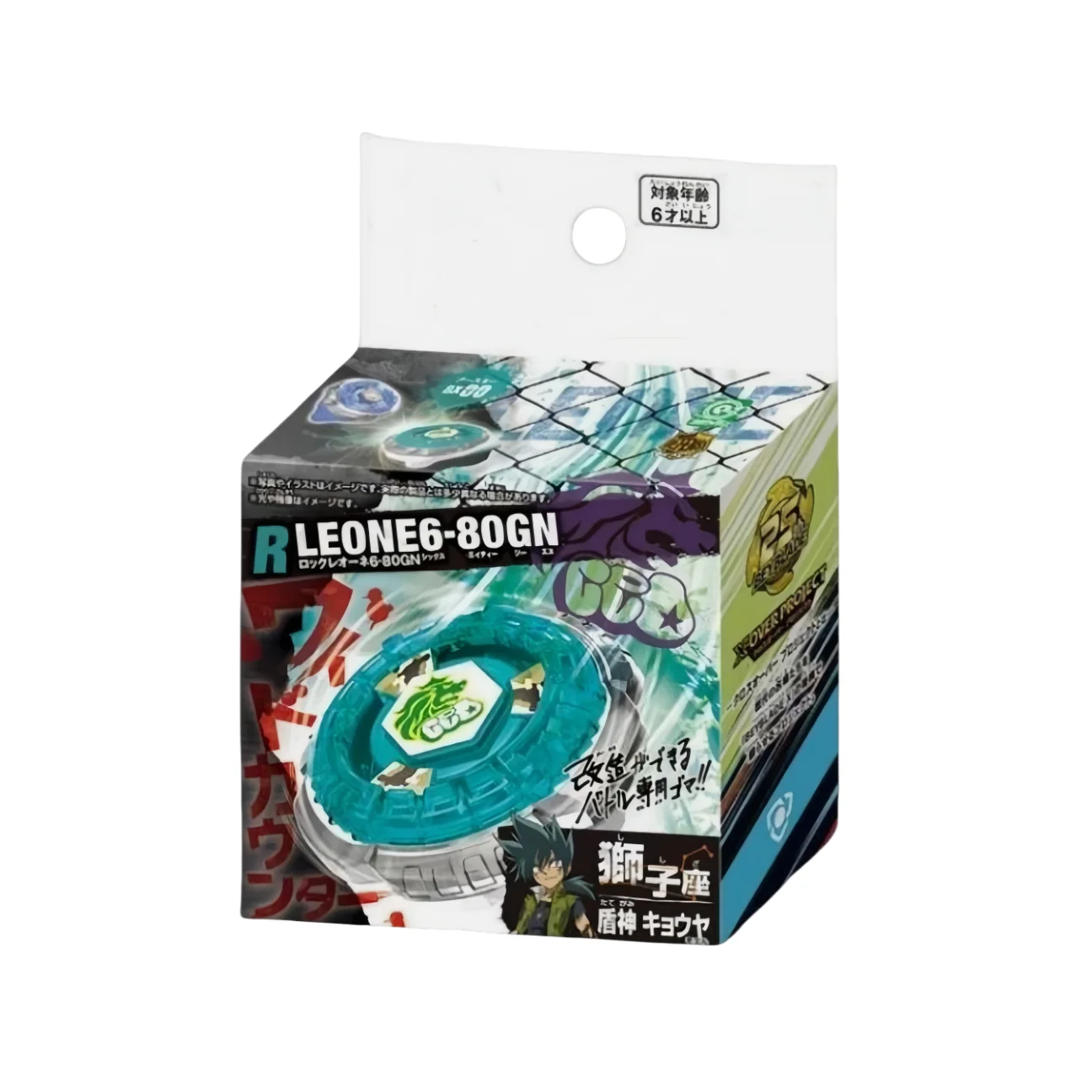 GENUINE beyscollector Beys BX-00 Battle Booster Rock Leone 6-80GN جديد مع مجموعة التغليف الأصلية