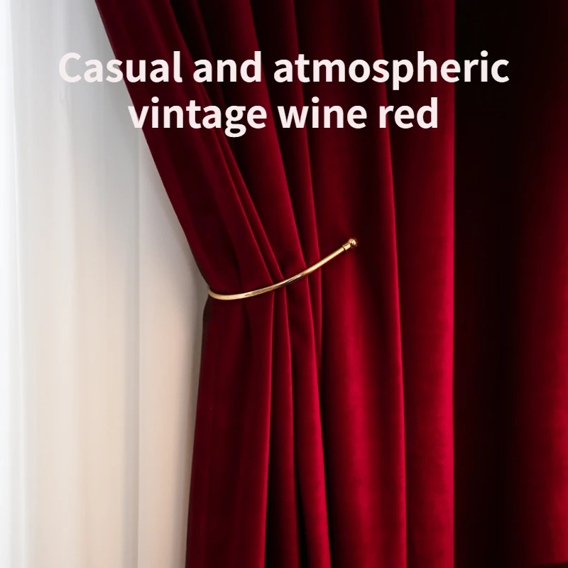 French style light luxury modern Nordic style wine red swan velvet curtains hang smoothly, easy to maintain blackout curtains