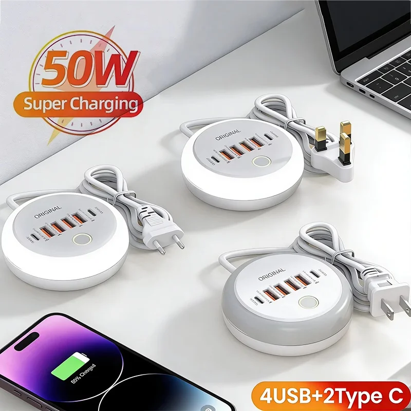 

50W Power Strip Multi Port Adapter PD Type C Mobile Phone Fast Charging Travel USB Charger For iPhone Huawei Realme OnePlus OPPO