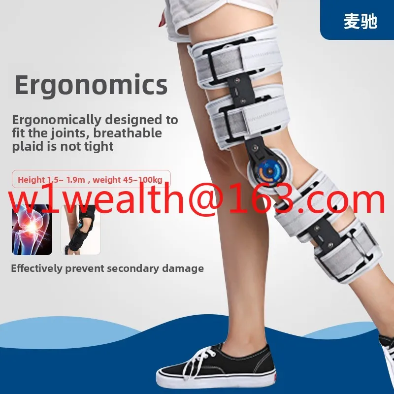Adjustable Knee Fixation Brace Lower Limb Knee Patellar Postoperative Splint Gypsum Protector Leg Rehabilitation Bracket
