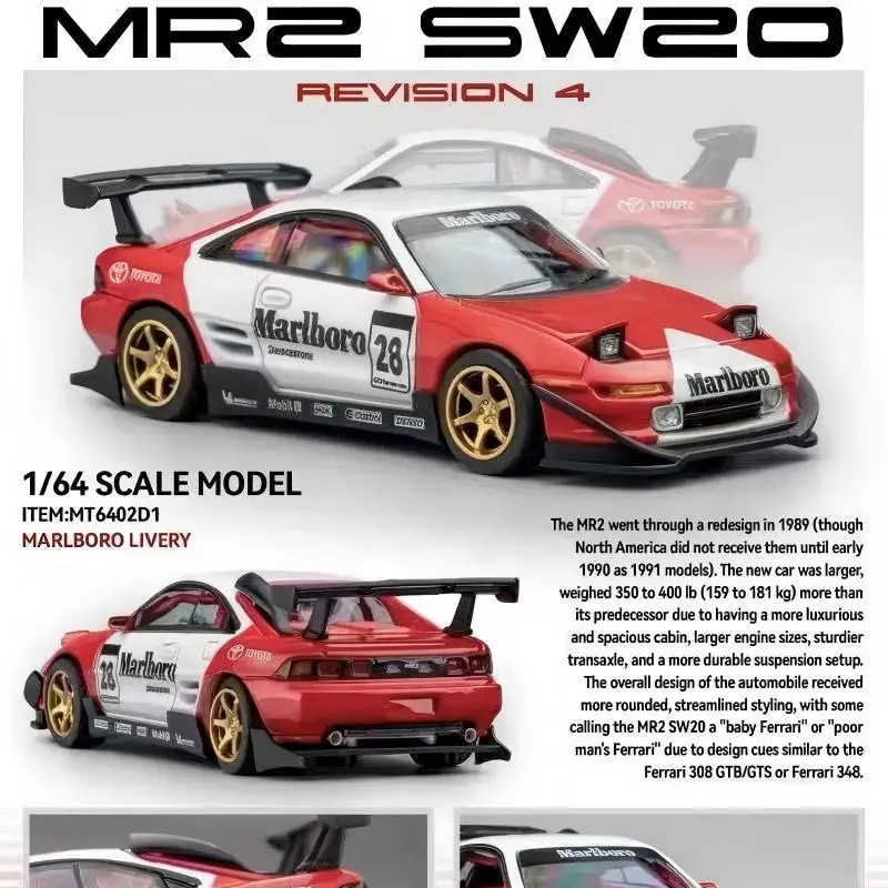 Micro Turbo 1:64 NSX 180SX MR2 NSX-R S184  Alloy Die Casting Car Model Collection Model Boy Gift Christmas Gift Boy Toy