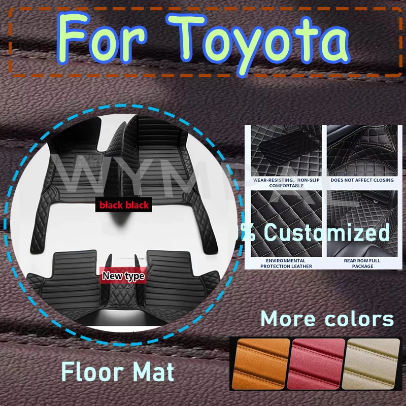 Luxury Car Floor Mats For Toyota Verso Aygo Hilux Yaris Auris Corolla Cross Tundra Highlander VENZA Sienna Rugs Pads Accessories