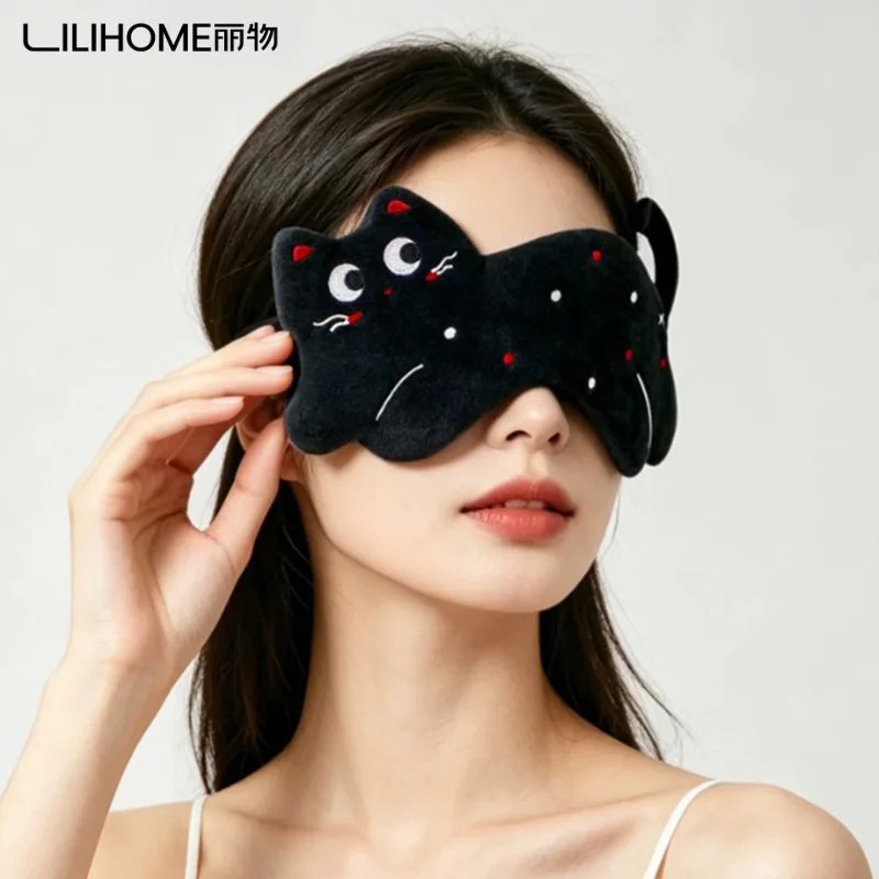 Beautiful things, small fun, home furnishing, cartoon cat, blackout eye mask, special sleep, nap, no pressure eye mask