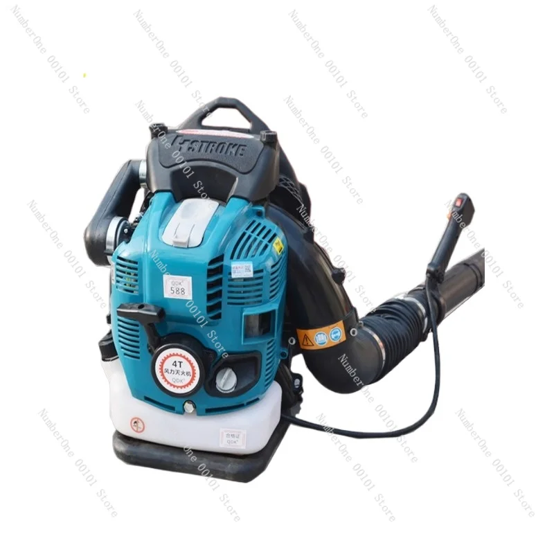 Gasoline hair dryer Knapsack wind extinguisher Snow blower High power male