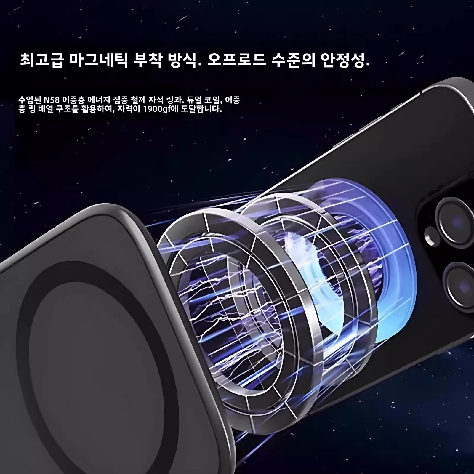 테슬라 모델 3/Y 하이랜드용 맥세이프 차량용 홀더, 휴대폰 거치대, 자석식 차량용 홀더, 모든 차량용 범용 썸네일 4