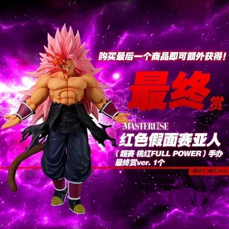 Original Dragon Ball Broly Goku Super 3 Action Figures One Reward Fifth Mission Black Super Blue Collectible Model Child Toys