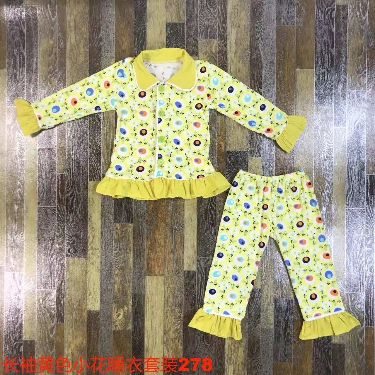 2024 Boutique KIds Pajamas baby girls boy  long-sleeved trousers Autumn  cotton material boutique clothing