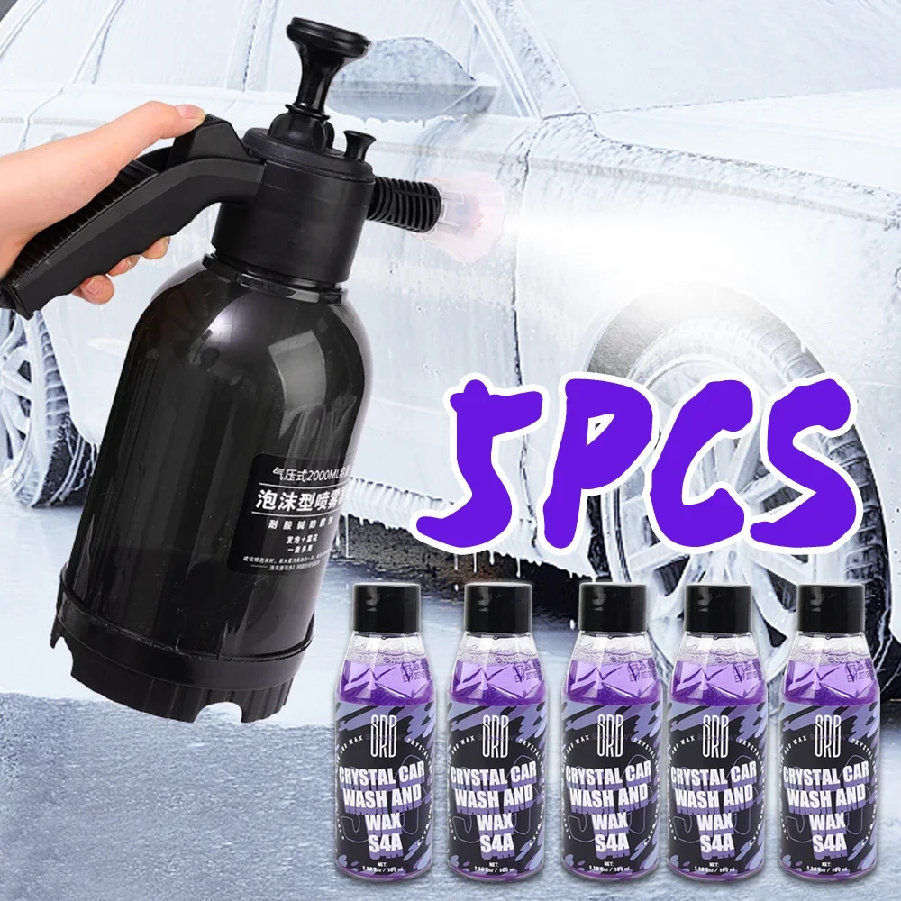 Car Wash Fluid Foam Spray Pot Set Water Activated Concentrated Car Wash Essence Car Wash Water Wax Crystal Plating Foam Agent