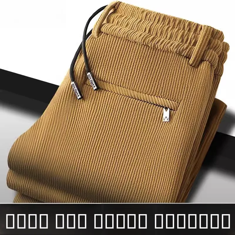

Men's Corduroy Fce Lined Thiened Casual Pants Loose Fit Spor Autumn Winter Long Trousers for Comfortable Wear