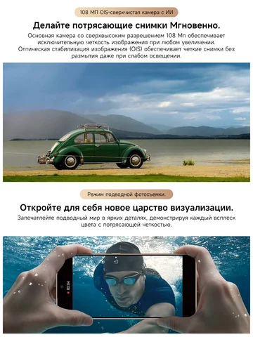 Смартфон Honor X9d, 12/256ГБ, 12/512ГБ, global