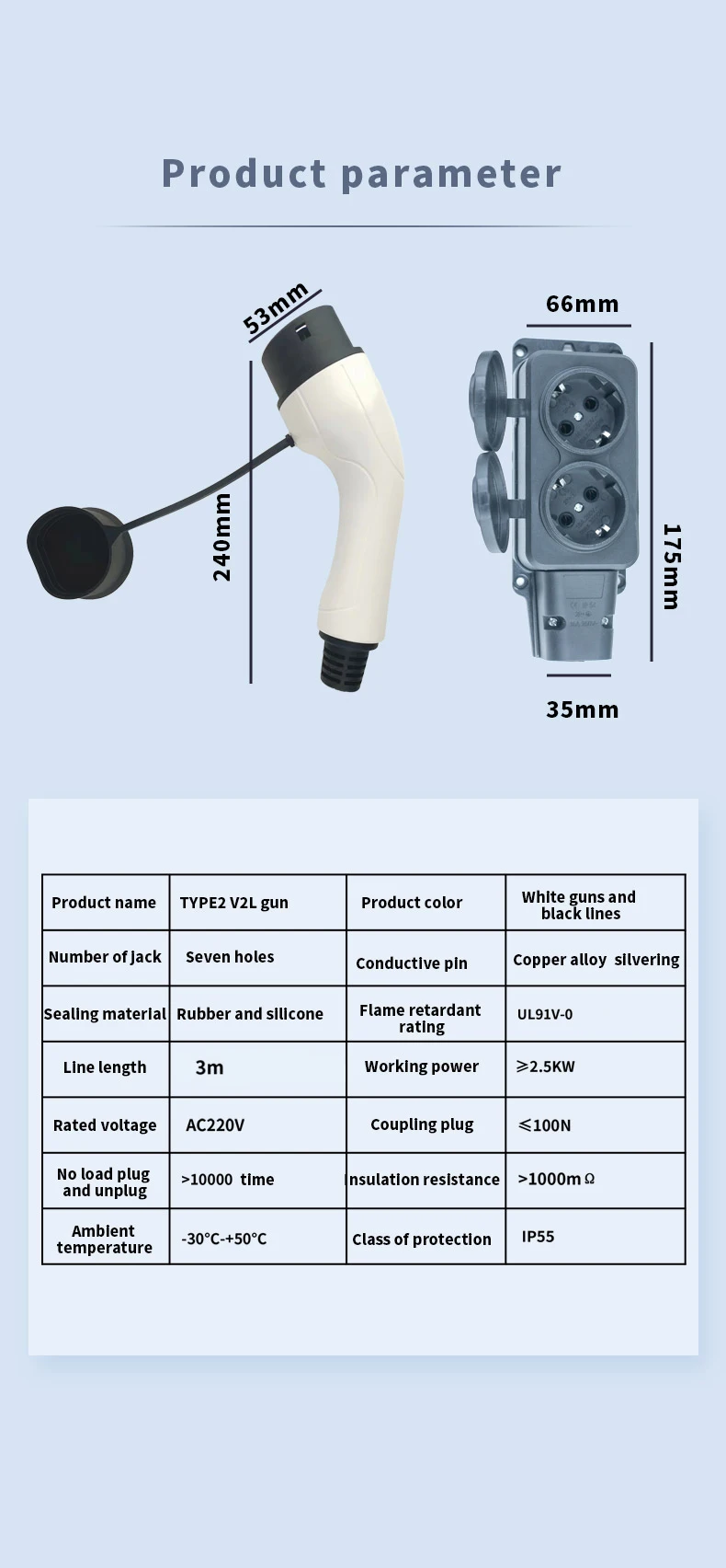 EVqiaoyi Typ2 V2L Entladekabel 3,5KW EU-Steckdose Kompatibel mit BYD Xpeng G6 Renault Jaecoo J7 Omoda 9 MG4 Geely EX5 Starray Em I – Detail 4
