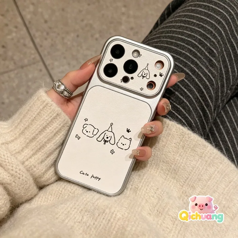 Kawaii Puppy Drawing PU Leather Phone Case For Samsung Galaxy A17 M17 F17 A16 A15 M15 A14 A13 M13 A12 F12 M12 A11 A10 A10S Cover