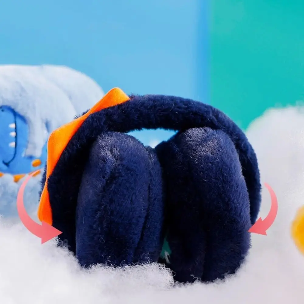 Cache-oreilles en peluche pour la protection contre le froid, cache-oreilles chauds, cache-oreilles de dessin animé, optique, hiver, nouveau