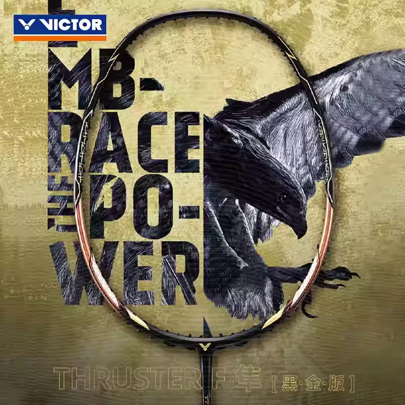 

65T углеродное волокно nf1000z/ax88dpro/ax88spro/ARC11pro/ARC7pro/без логотипа максимальная поддержка профессиональная ракетка для бадминтона 35 фунтов