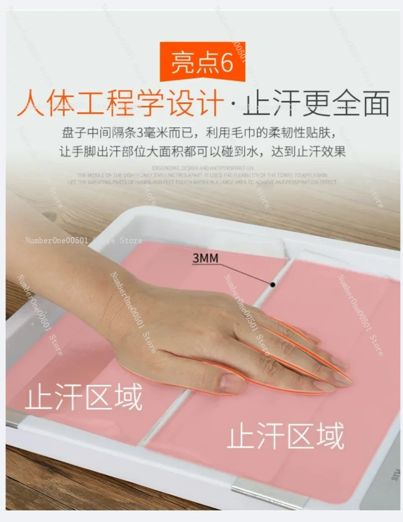 

Iontophoresis Machine for Sweaty Hands Treatment Stop Palmar Hyperhidrosis at Home