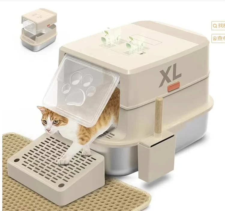 Wholesale Fully Enclosed Large Cat Litter Box Stainless Steel Odor-Proof Pet Supplies 20L Extra Large Enclosed Cat Litter Pan