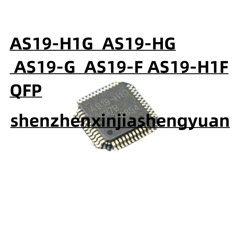 Original AS19-H1G AS19-HG AS19-G AS19-G AS19-F AS19-H1 QFP, novo, 1pc por lote