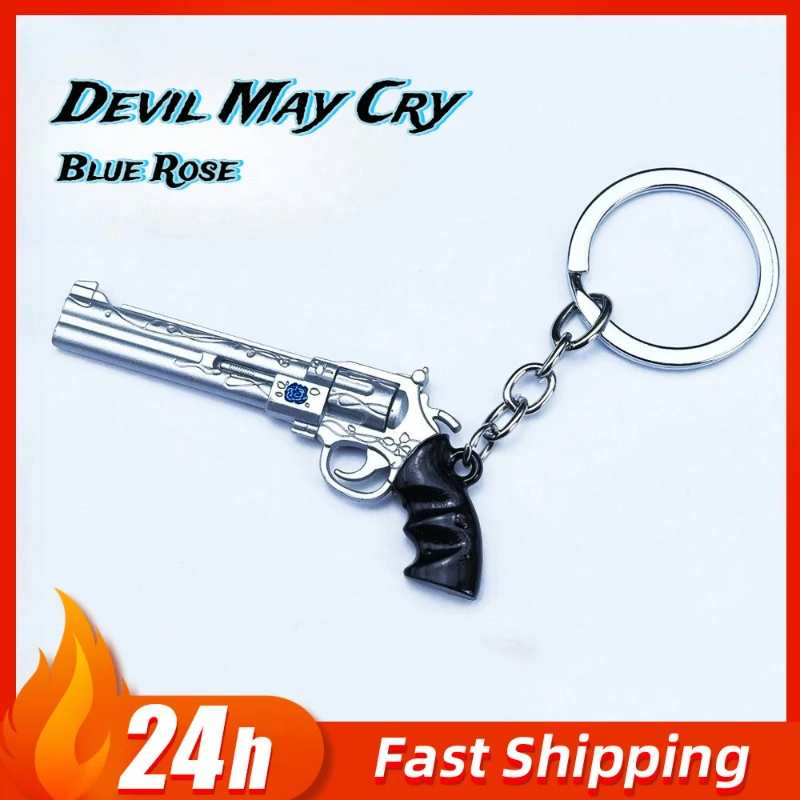 デビルメイクライ ローズリボルバーモデルキーホルダー ダンテ ネロ ブルーおもちゃ銃 メタルバックパックペンダント コレクタブルギフト 男の子向けオーナメント