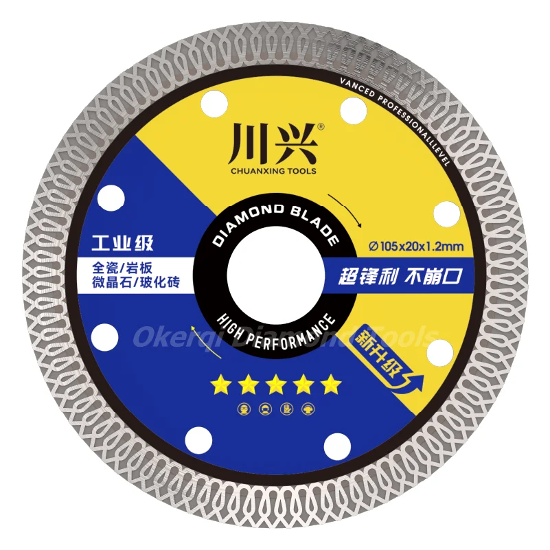 

105x20mm Diamond Saw Blade Cutting Disc for Porcelain Tiles, Ceramic, Granite, Marble, Brick, Angle Grinder Disc Cutting Wheel